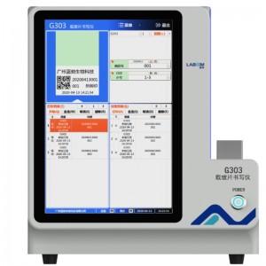 Slide termisk printer G303