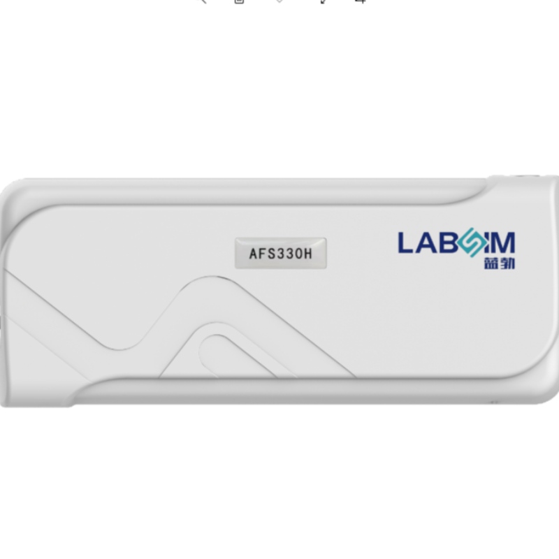 AFS330H Immunofluorescerende analysator (håndholdt design)