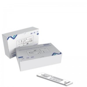 SARS-COV-2 antigen Rapid test kit (tidsløst fluorescens)